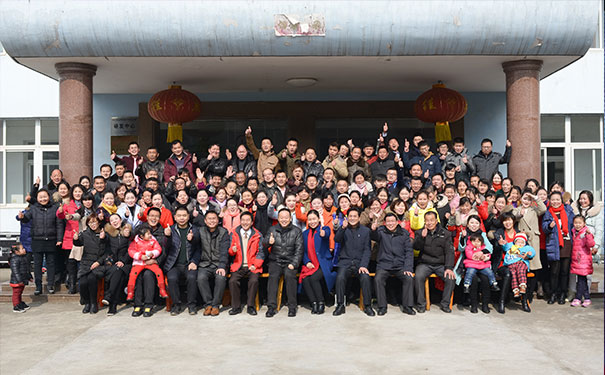 昌利所有家人合影