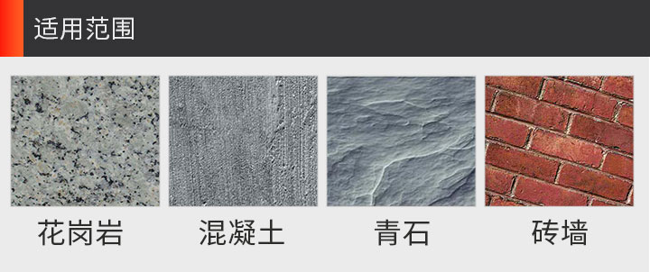 石材切割片 190_11.jpg