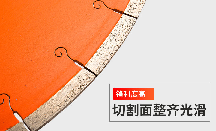 大理石切割片價(jià)格 400大理石_07.jpg