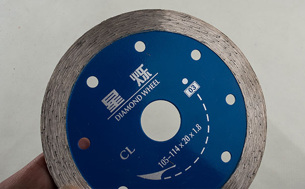 金剛石圓鋸片切割片的主要特點(diǎn)是什么? 金剛石圓鋸片切割片的主要特點(diǎn)是什么?