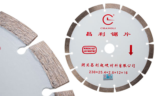 如何高效使用花崗巖切割切割不爆邊? 如何高效使用花崗巖切割切割不爆邊?