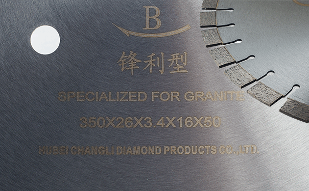 金剛石鋸片是否耐磨鋒利靠的全是好的金剛石顆粒 金剛石鋸片是否耐磨鋒利靠的全是好的金剛石顆粒