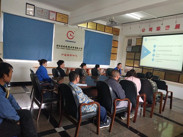 又是一年迎新季-湖北昌利2019新員工入職培訓 又是一年迎新季-湖北昌利2019新員工入職培訓