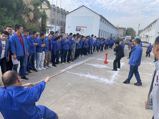 湖北昌利公司2019職工運動會來自各金剛石鋸片生產崗位的員工參加 湖北昌利公司2019職工運動會來自各金剛石鋸片生產崗位的員工參加