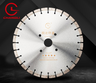 350-800建材板切割片 350-800建材板切割片